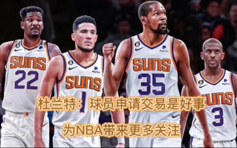 海特勒伊達