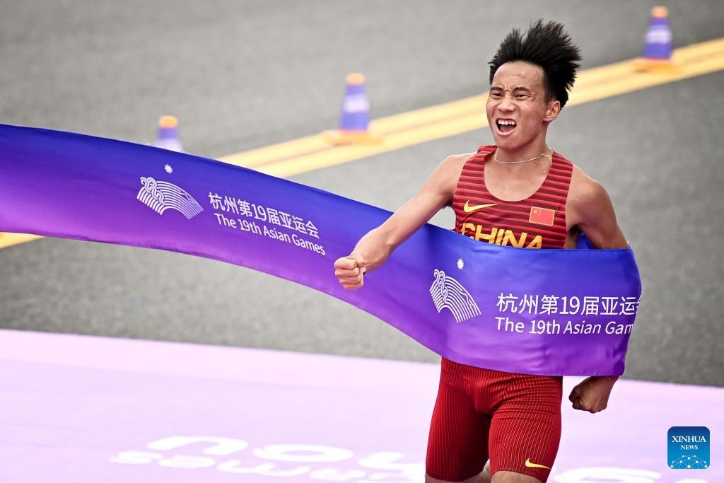 防守