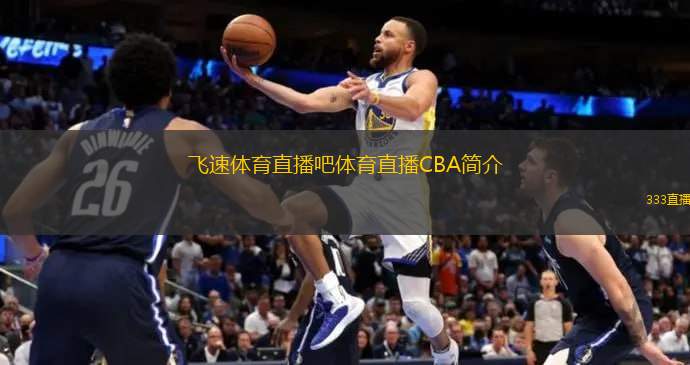 万马币相结