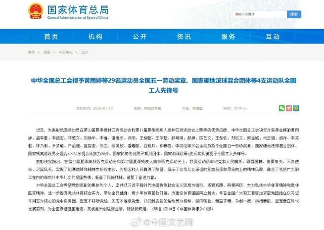 尔西会给阿