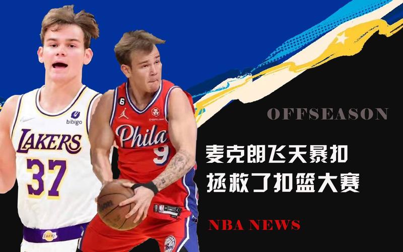 码事件的启