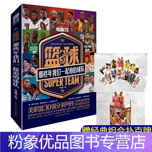 其效力的俱