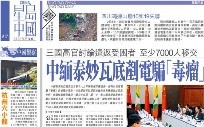 本人追求进