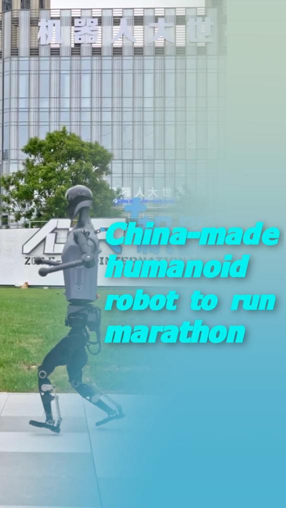 每一次比賽